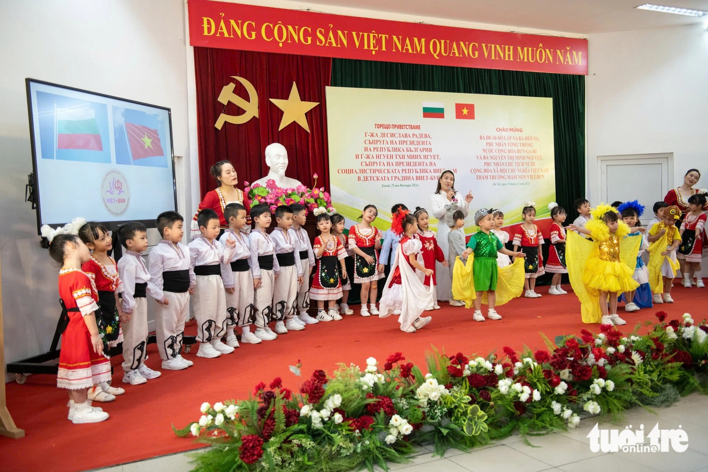 Phu nhân Chủ tịch nước và Phu nhân Tổng thống Bulgaria thăm trường mầm non Việt - Bun - Ảnh 8.