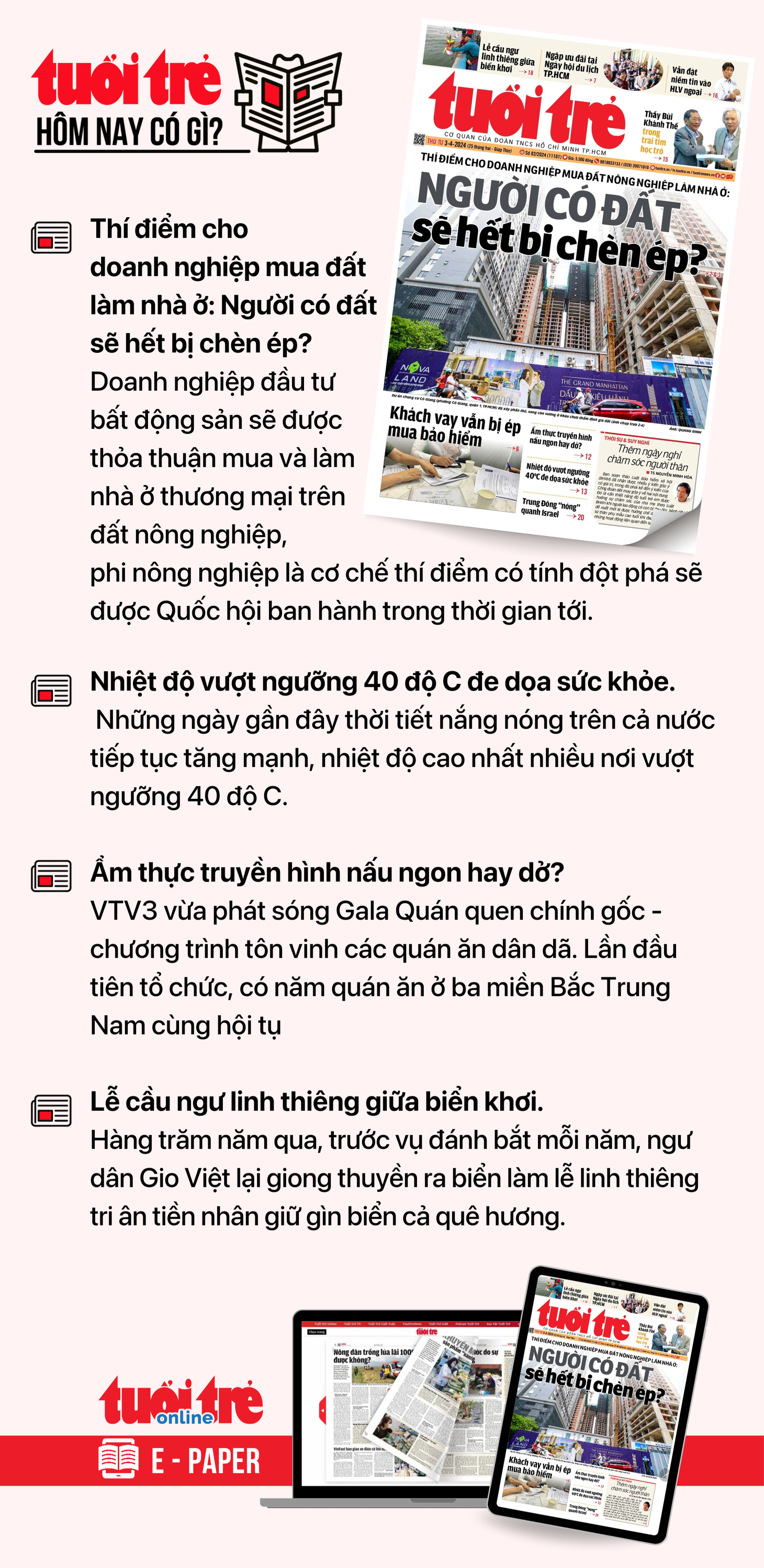 Tin tức chính trên Tuổi Trẻ nhật báo hôm nay 3-4. Để đọc Tuổi Trẻ báo in phiên bản E-paper, mời bạn đăng ký Tuổi Trẻ Sao TẠI ĐÂY