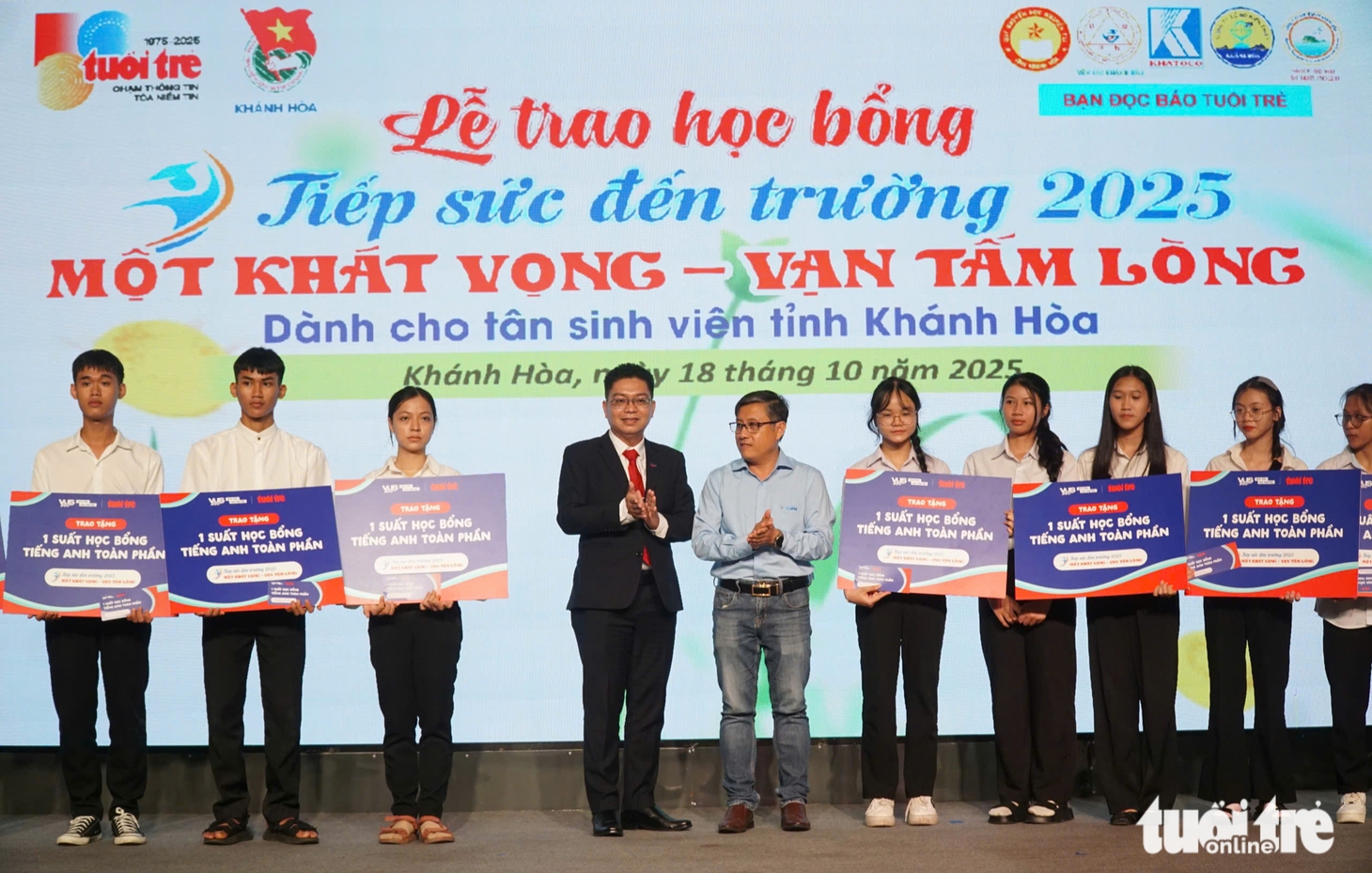Tiếp sức đến trường - Ảnh 12.