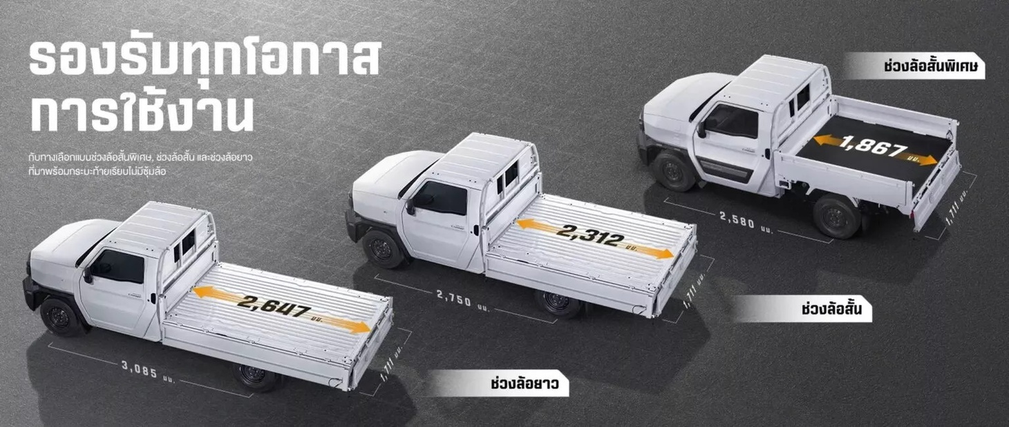 Toyota Hilux - Ảnh 2.