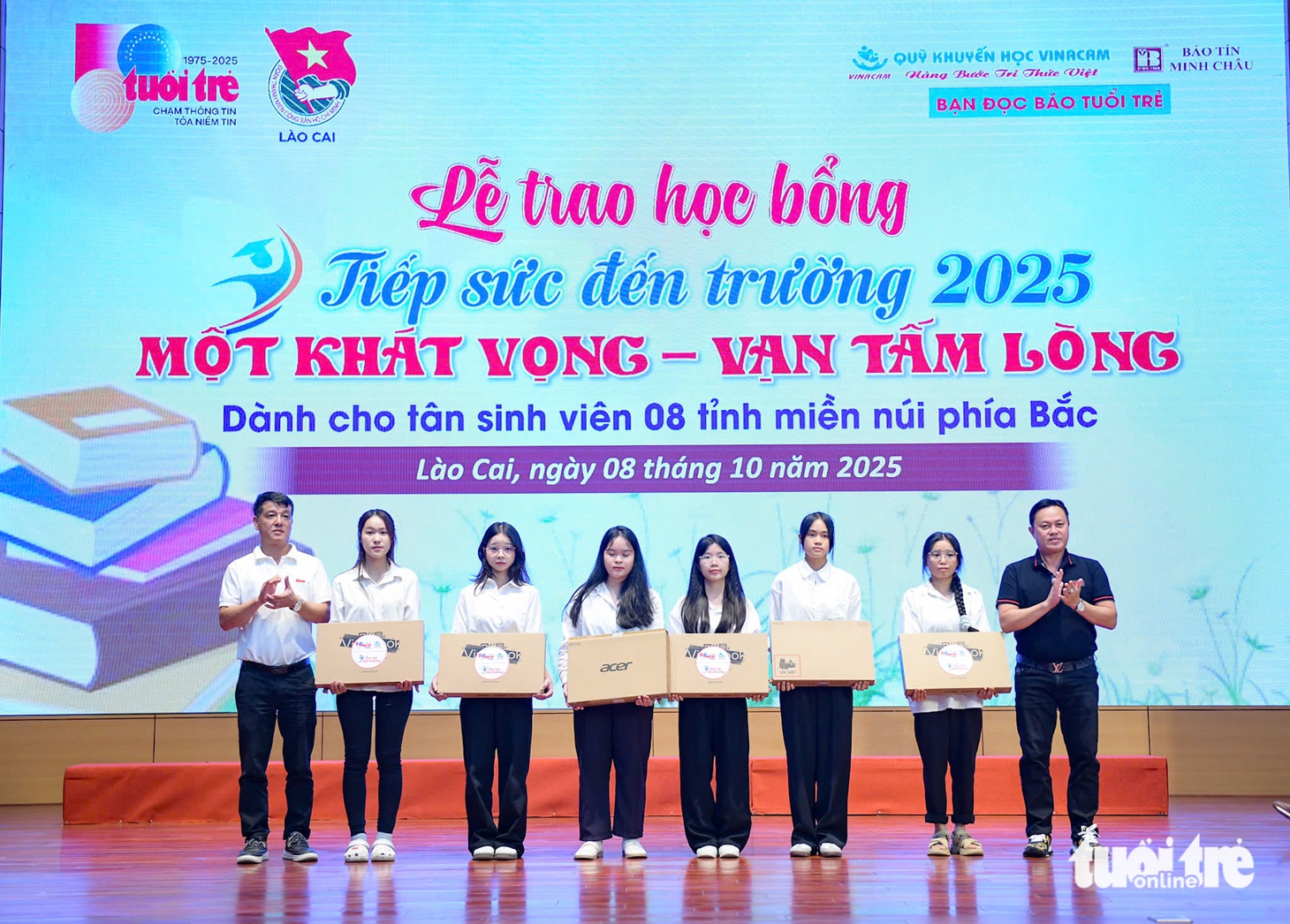 Tiếp sức đến trường - Ảnh 13.
