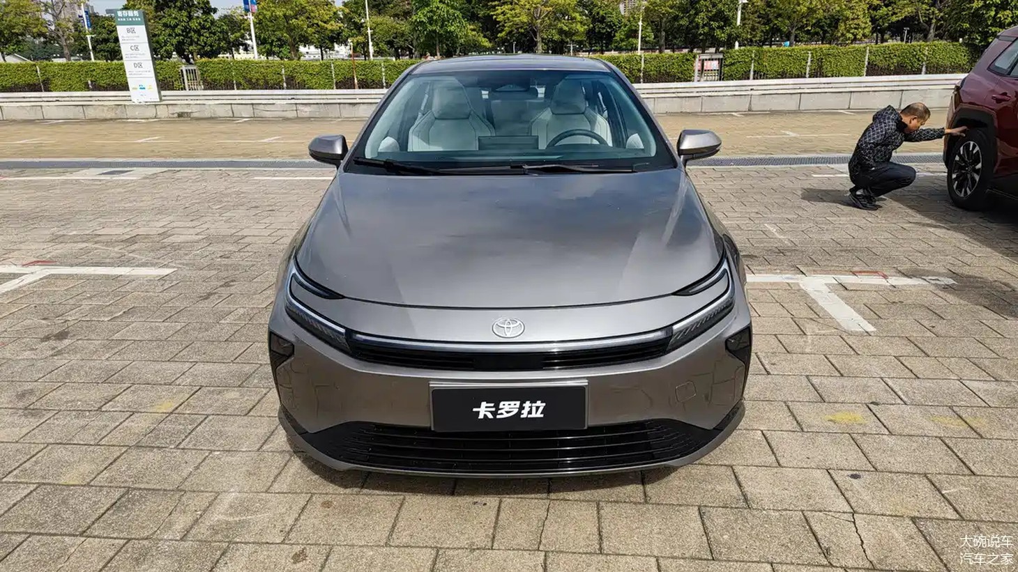 Toyota Corolla Altis - Ảnh 15.