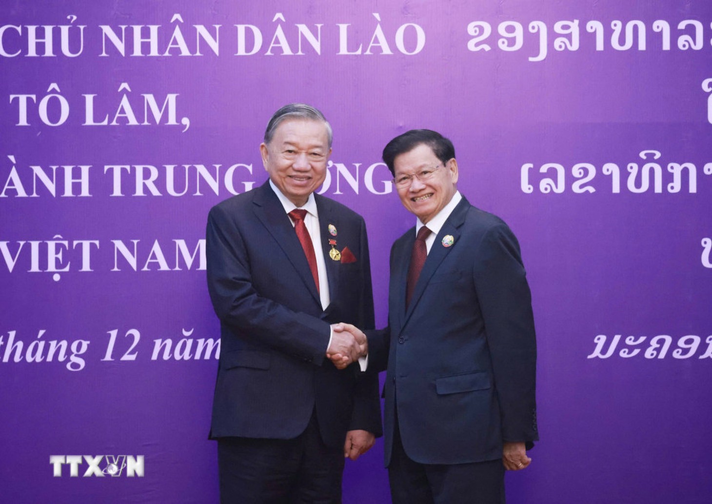 Tổng Bí thư Tô Lâm - Ảnh 6.