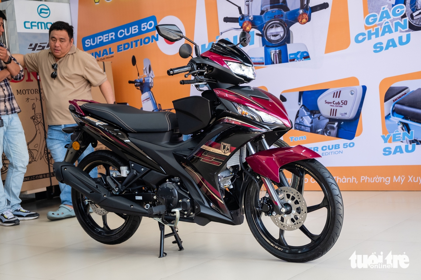 Yamaha Exciter - Ảnh 1.