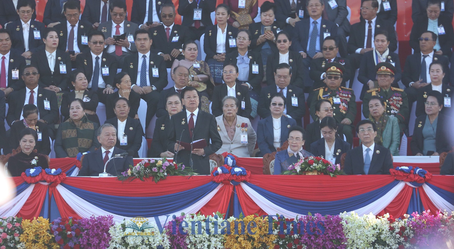 Quốc khánh Lào - Ảnh 1.