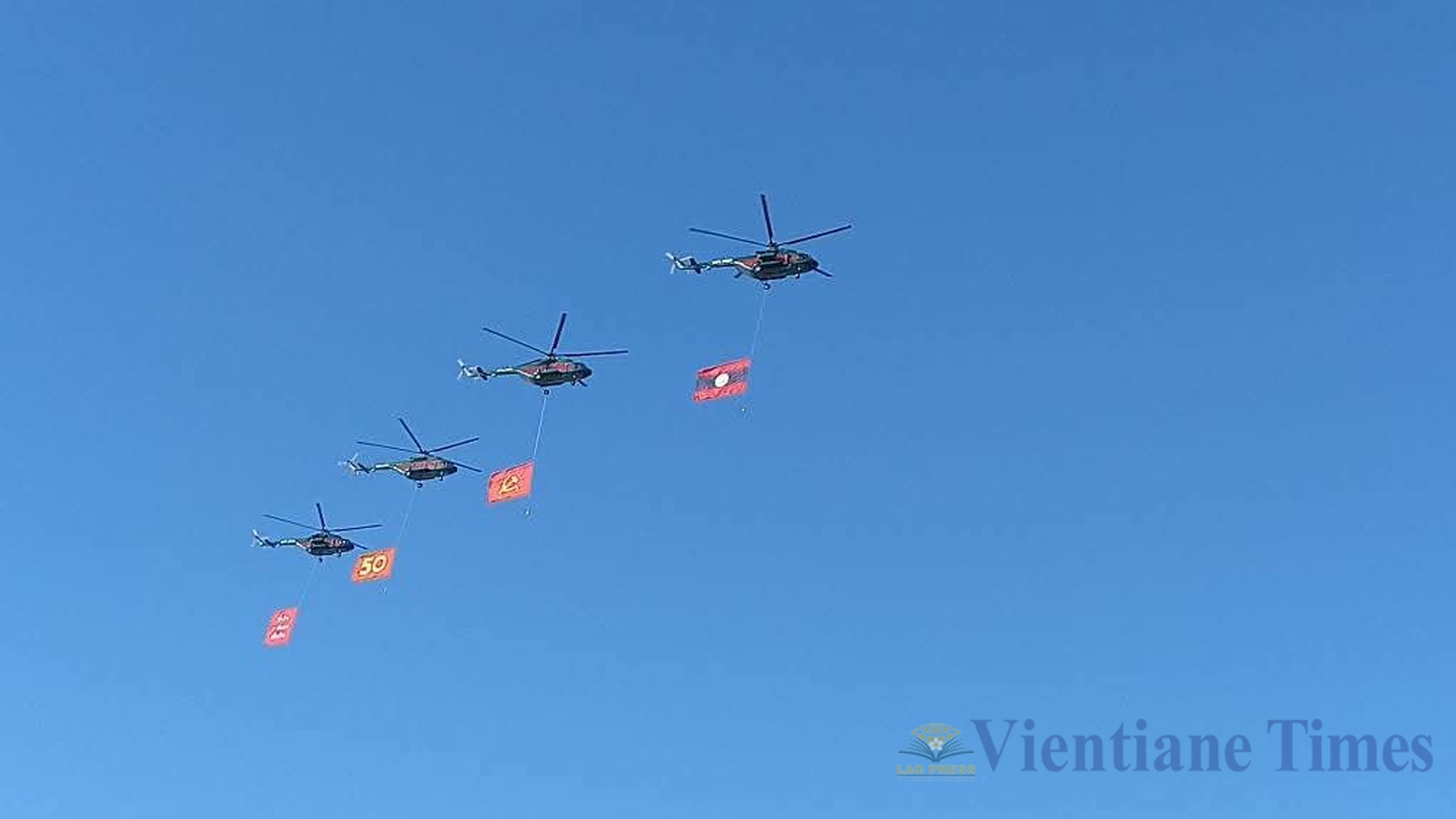 Quốc khánh Lào - Ảnh 9.