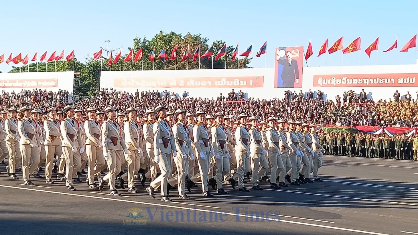 Quốc khánh Lào - Ảnh 10.