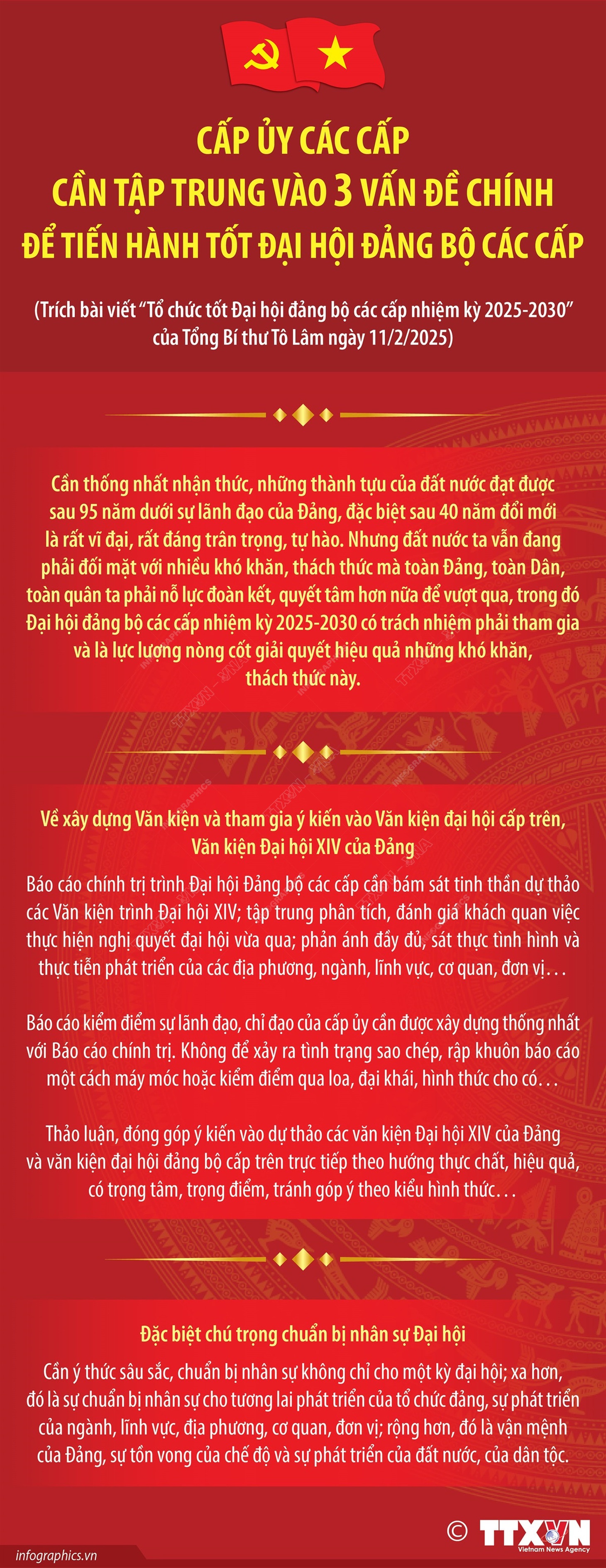 Cấp ủy các cấp cần tập trung vào 3 vấn đề chính để tiến hành tốt Đại hội Đảng bộ các cấp - Ảnh 1.