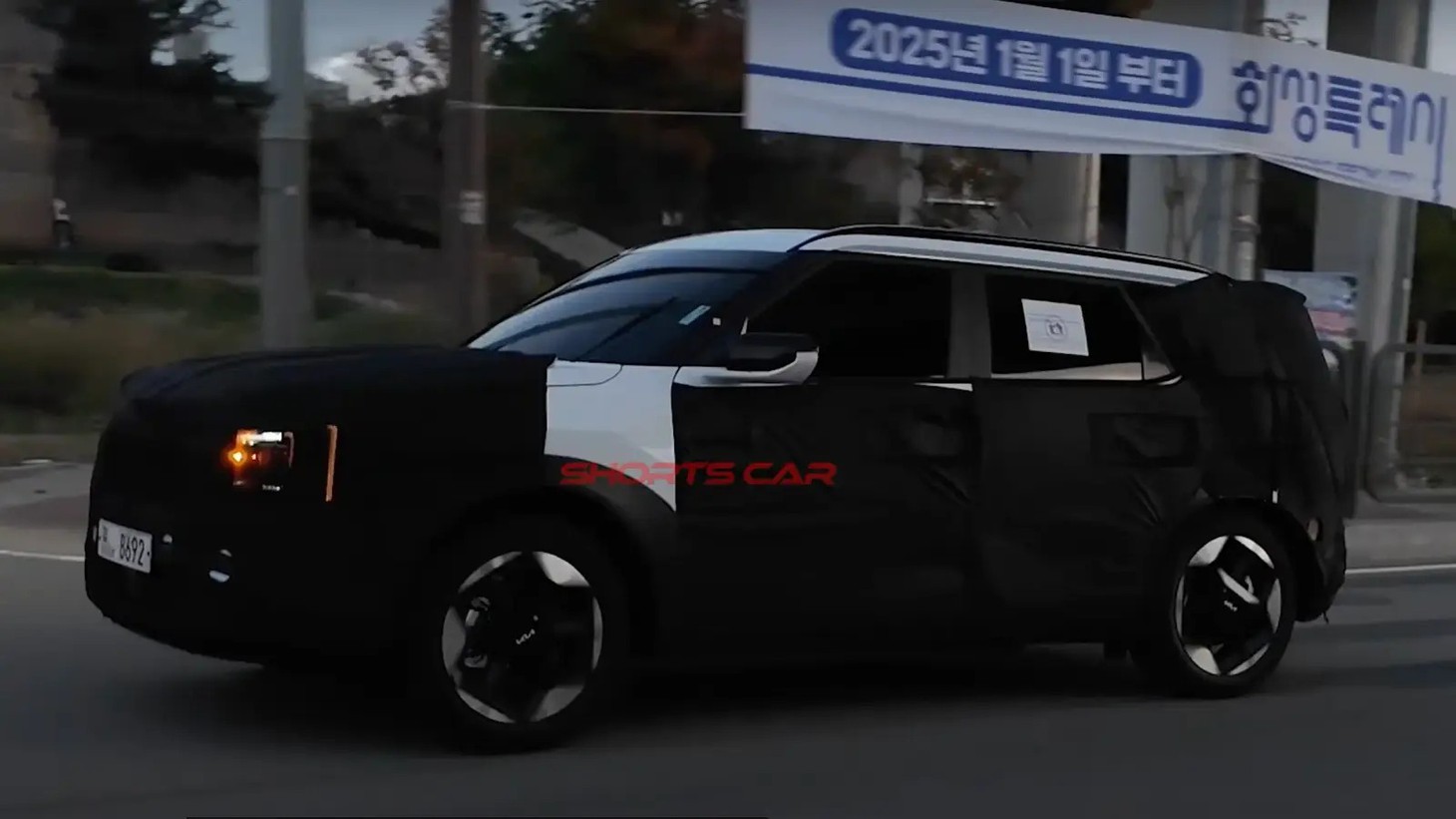 Kia Seltos sẽ có bản hybrid chủ lực trên thế hệ mới - Ảnh 2.