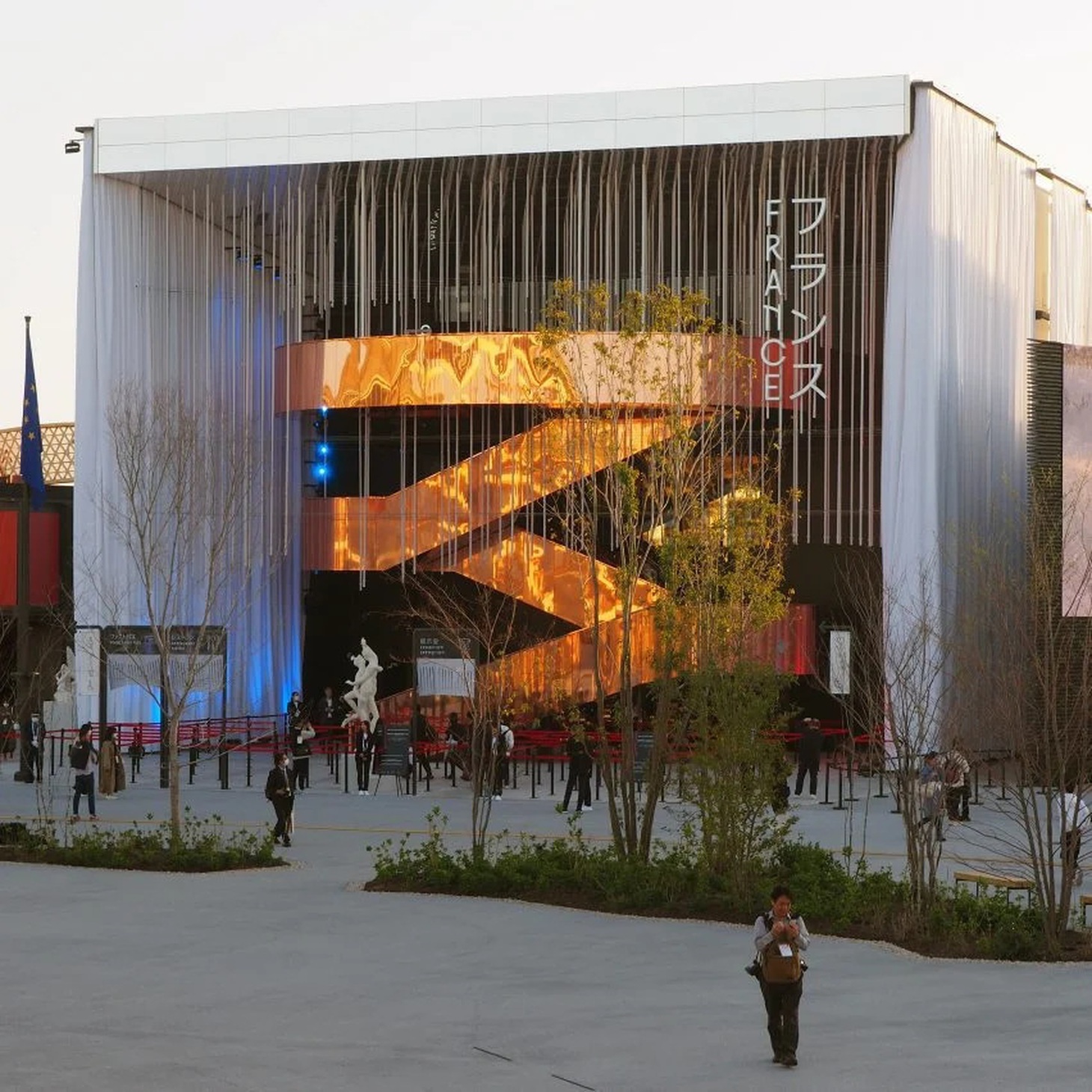 Expo Osaka 2025 - Ảnh 12.