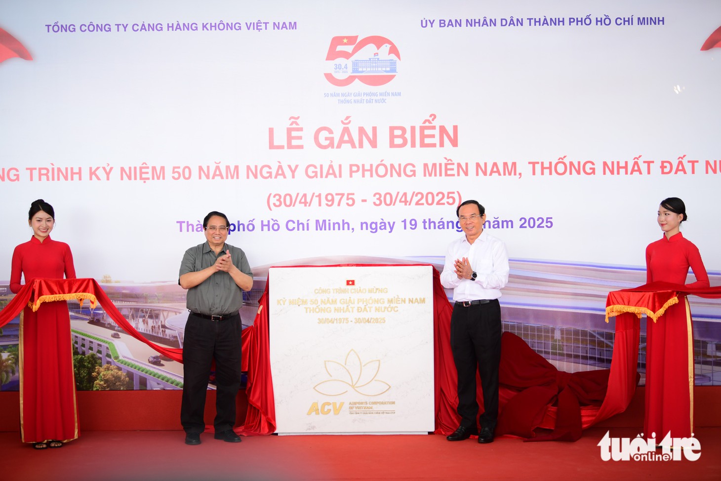 nhà ga T3 - Ảnh 3.