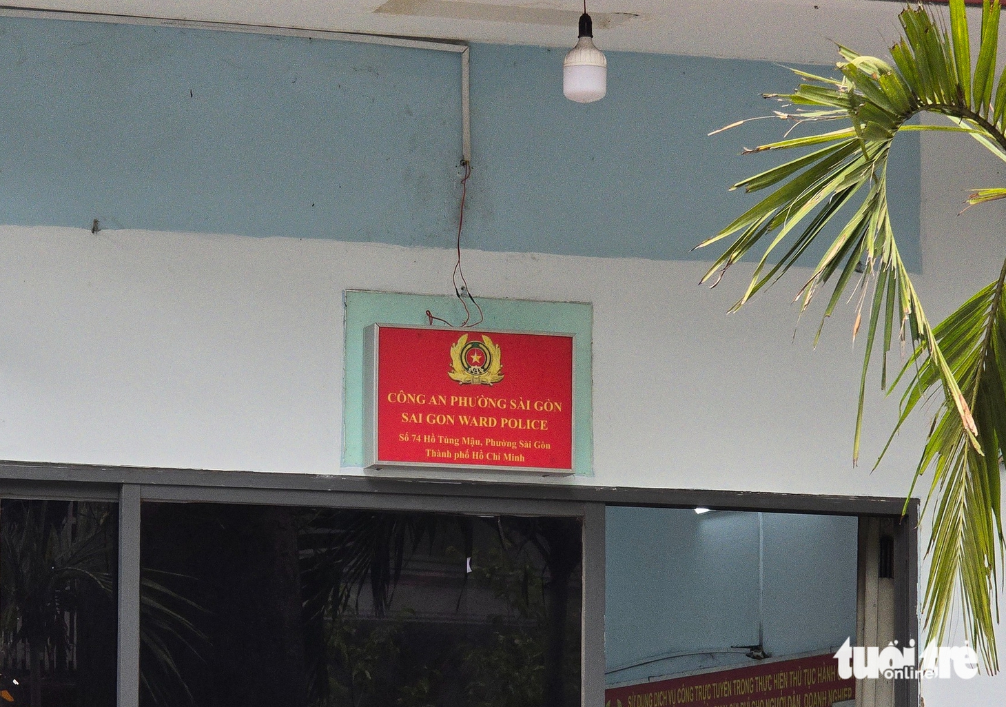 công an - Ảnh 7.