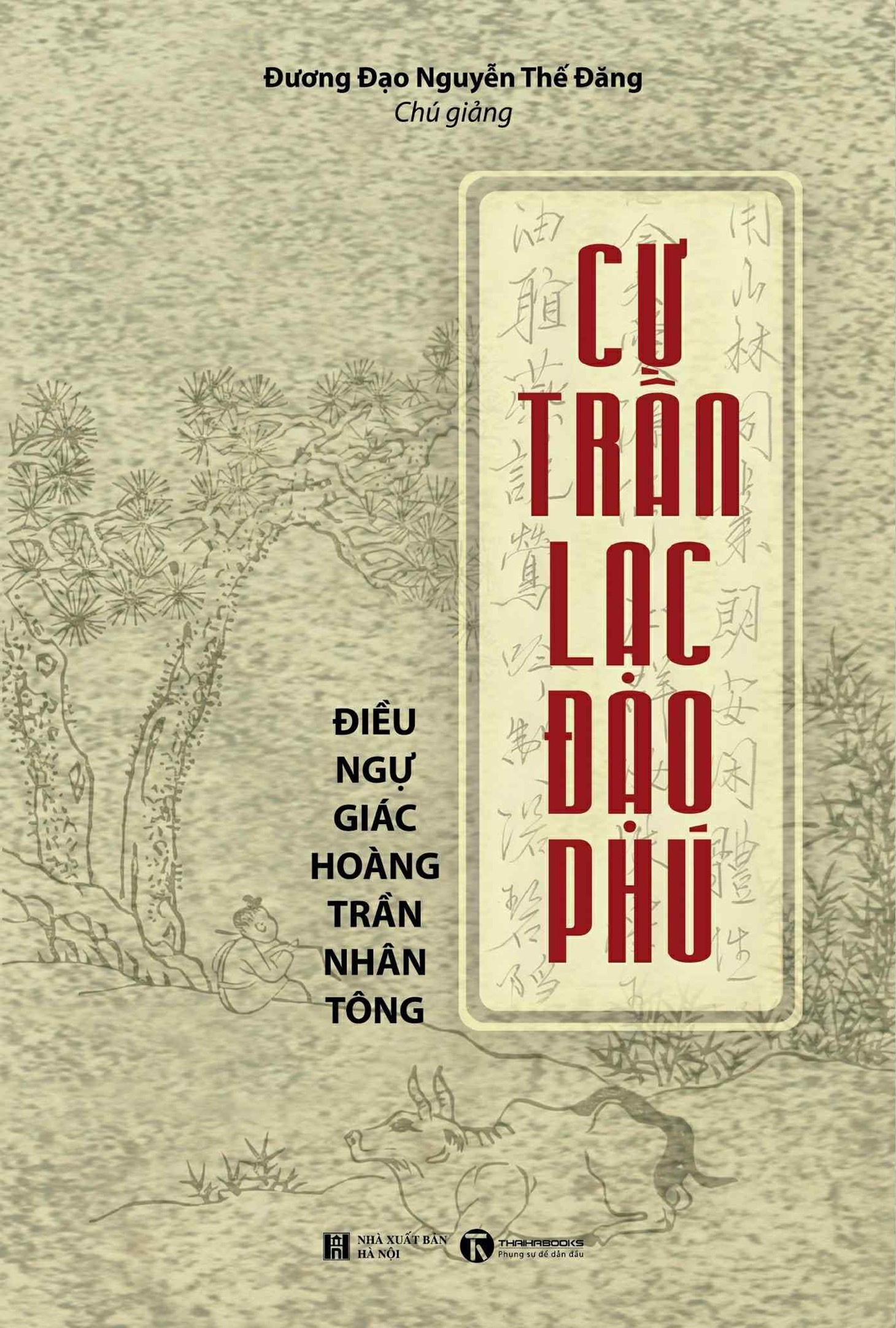 Conan - Ảnh 8.