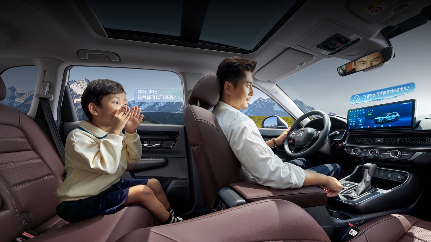 Honda CR-V ra bản kỷ niệm 30 năm, có thể lái rảnh tay một lúc trên cao tốc - Ảnh 11.