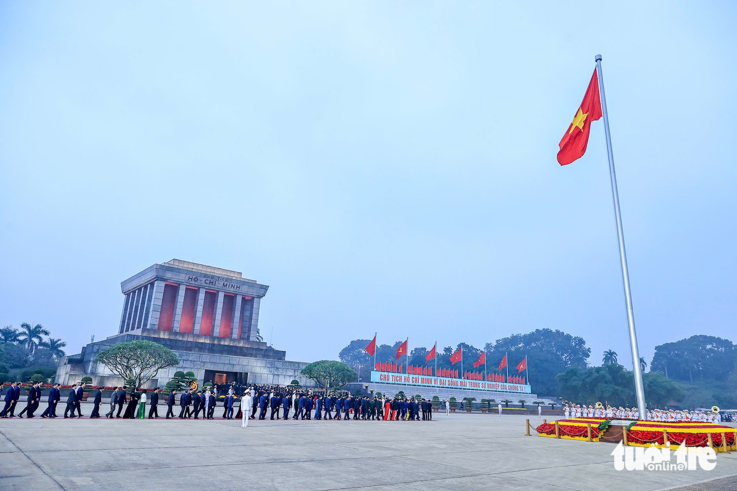 Đại hội XIV - Ảnh 7.