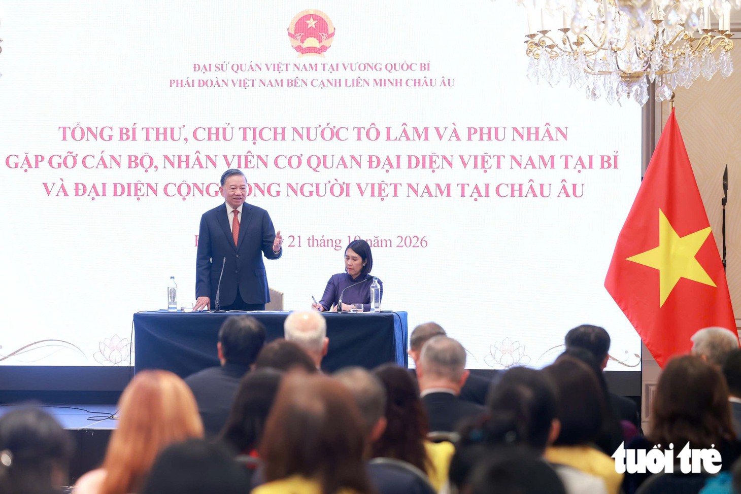 Tổng Bí thư, Chủ tịch nước Tô Lâm gặp đại diện 1,5 triệu kiều bào châu Âu - Ảnh 5.
