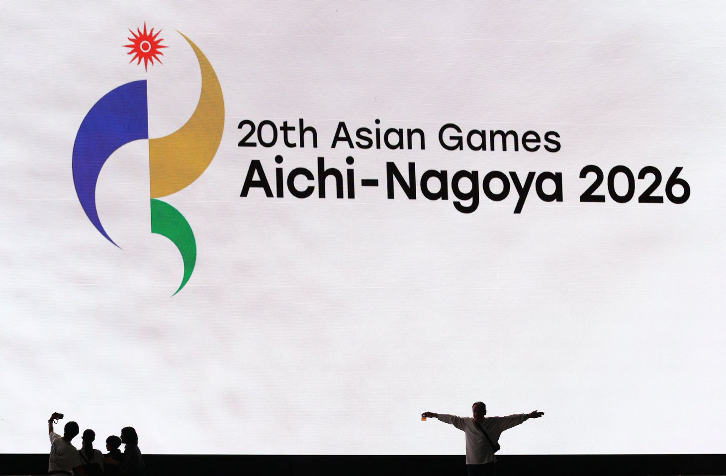 Chùm ảnh bế mạc Asiad 20: Ngắn gọn nhưng đầy màu sắc - Ảnh 3.