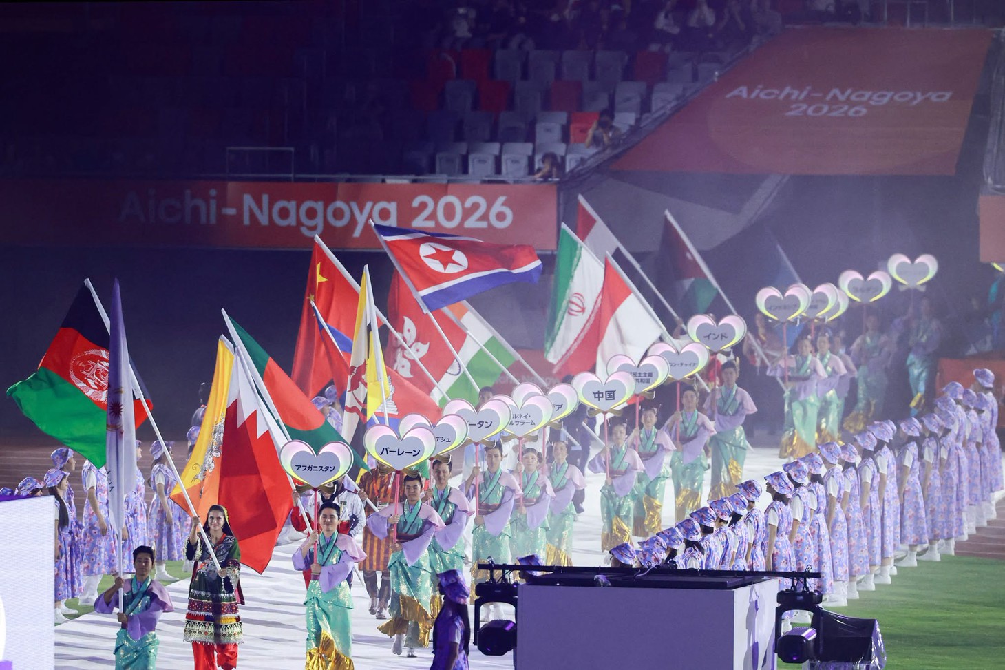 Chùm ảnh bế mạc Asiad 20: Ngắn gọn nhưng đầy màu sắc - Ảnh 5.