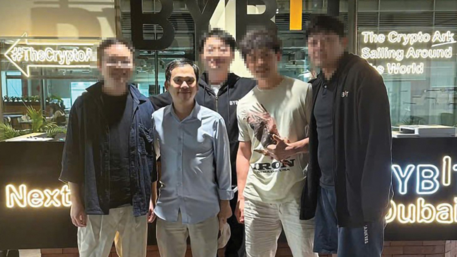blockchain - Ảnh 2.