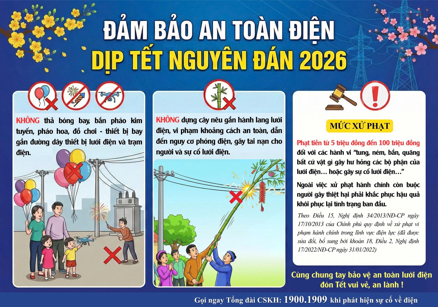 PC Đà Nẵng - Ảnh 3.