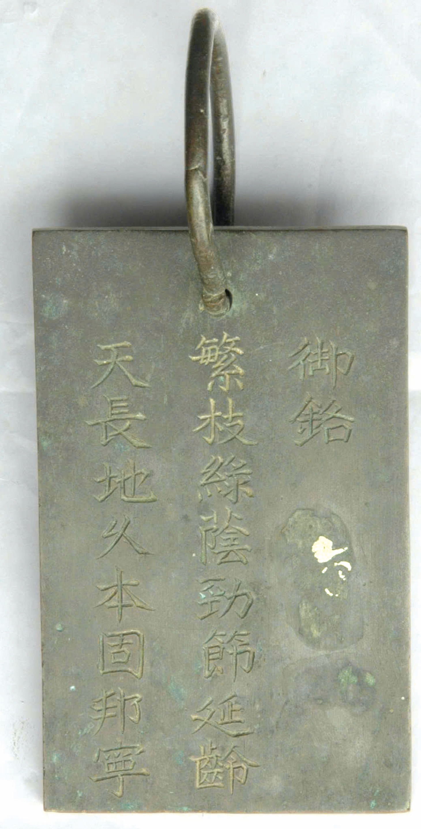 Huế - Ảnh 2.