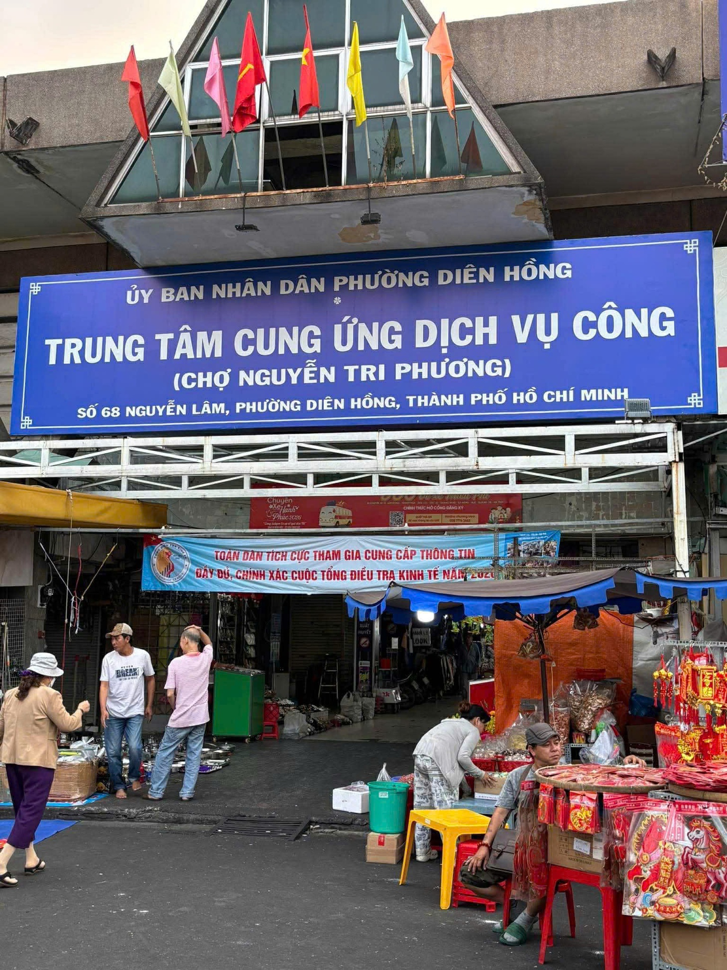phường Diên Hồng - Ảnh 1.