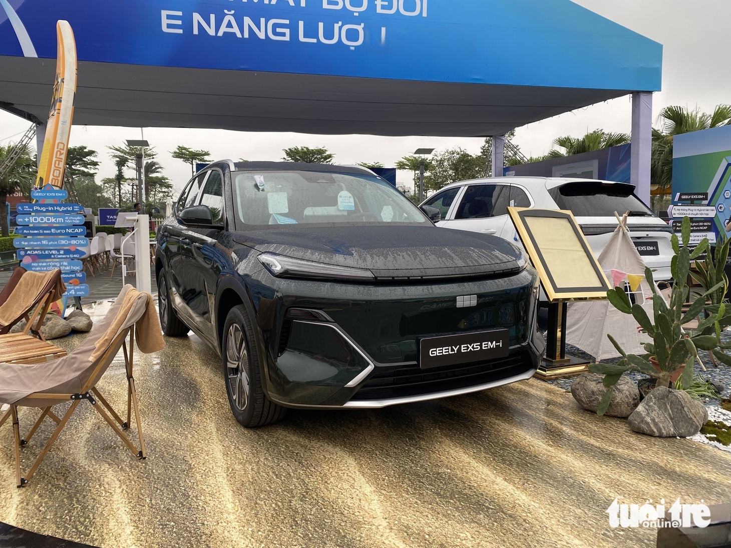 Geely EX5 - Ảnh 1.
