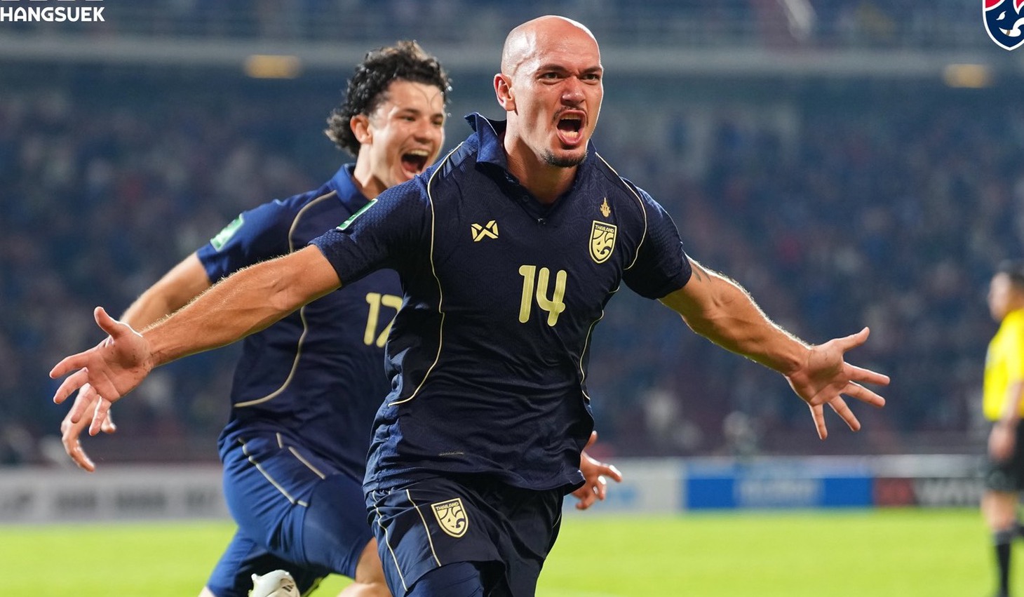 Asian Cup - Ảnh 3.