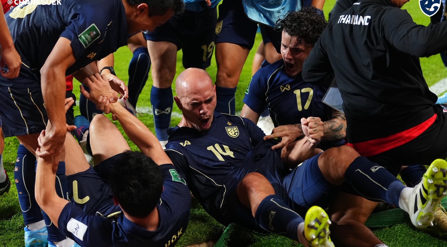 Asian Cup - Ảnh 2.