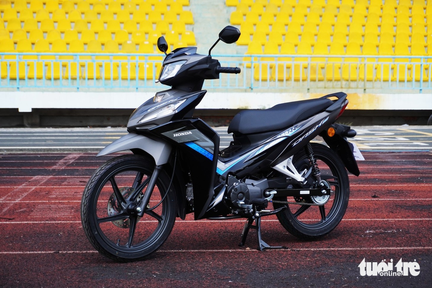 Honda Dash 125 - Ảnh 1.