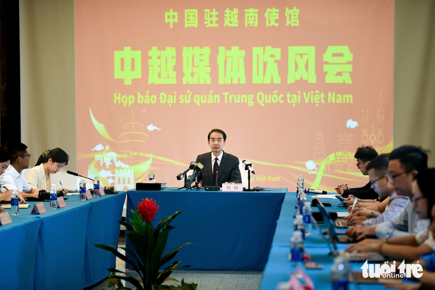 Hà Vĩ - Ảnh 3.