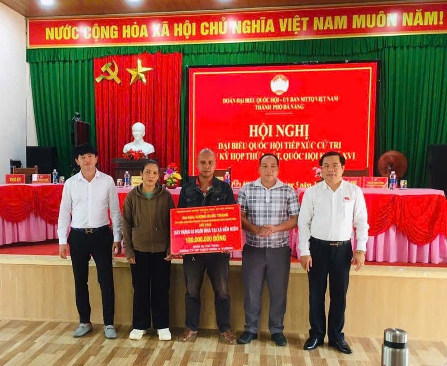 A Vương - Ảnh 2.