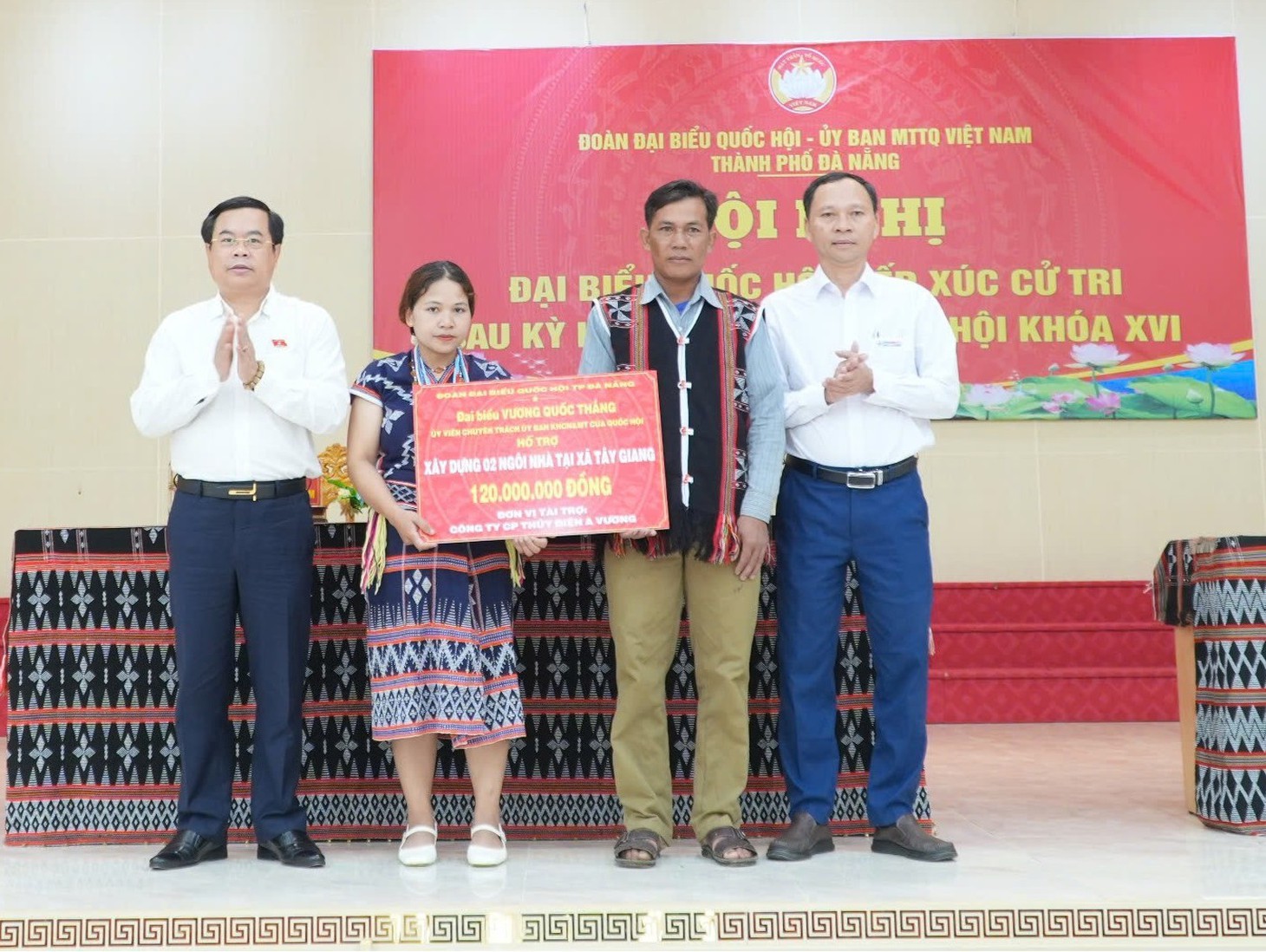 A Vương - Ảnh 3.