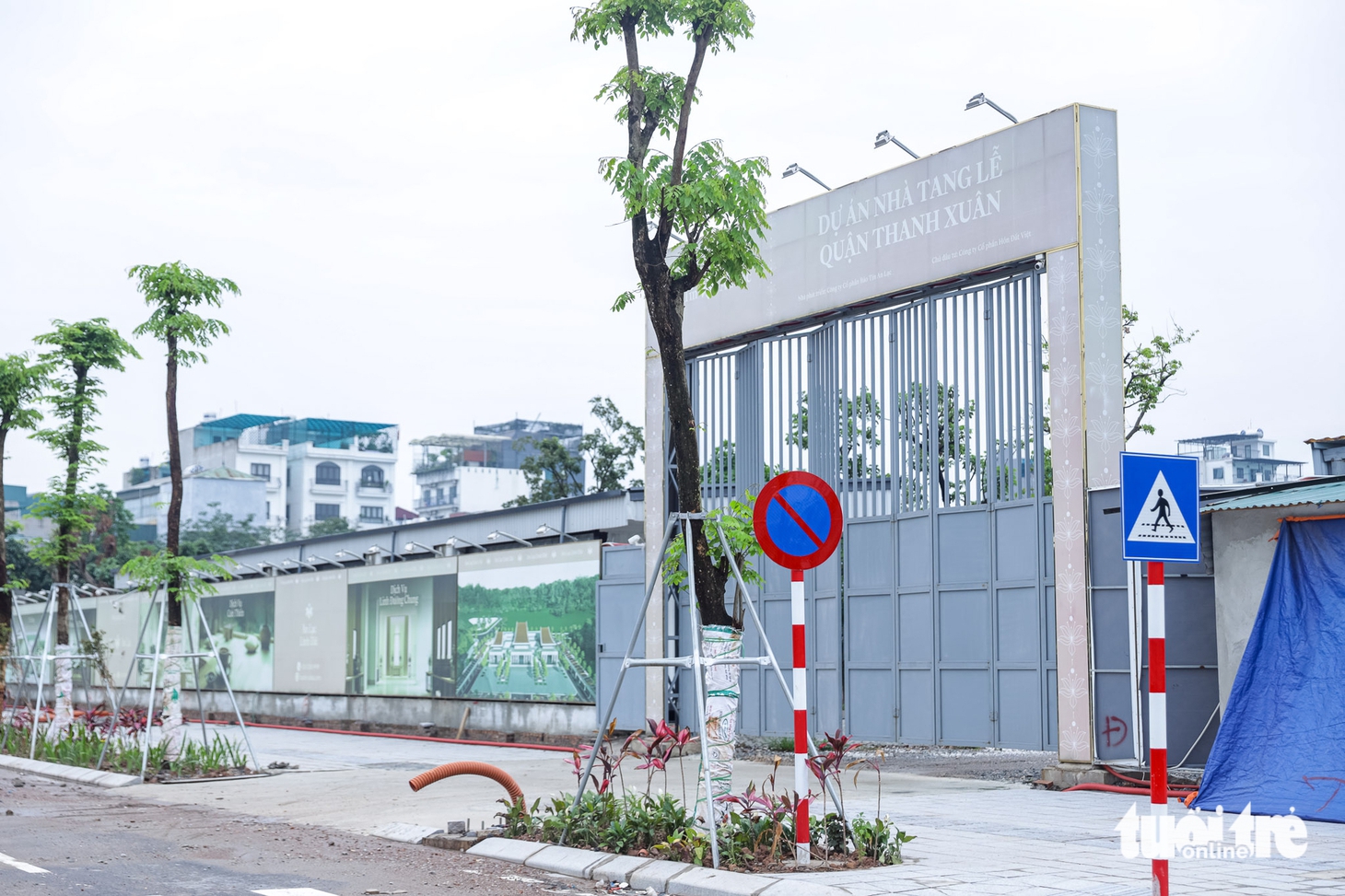 nhà tang lễ - Ảnh 3.