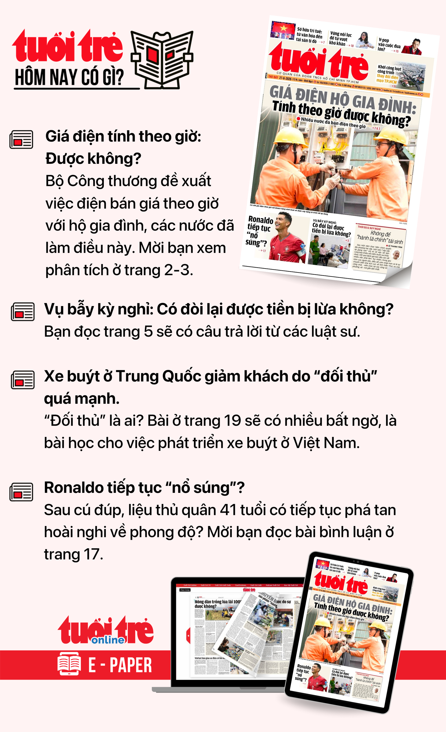 Tin tức sáng 27-6: Từ 1-7, tăng mức quà Tết cho người hưởng lương hưu, trợ cấp bảo hiểm xã hội - Ảnh 5.