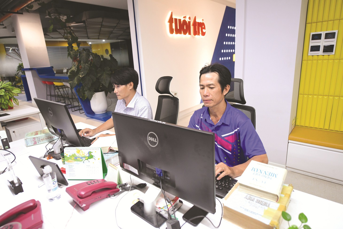 Nhật báo Tuổi Trẻ - ngày đặc biệt - Ảnh 10.