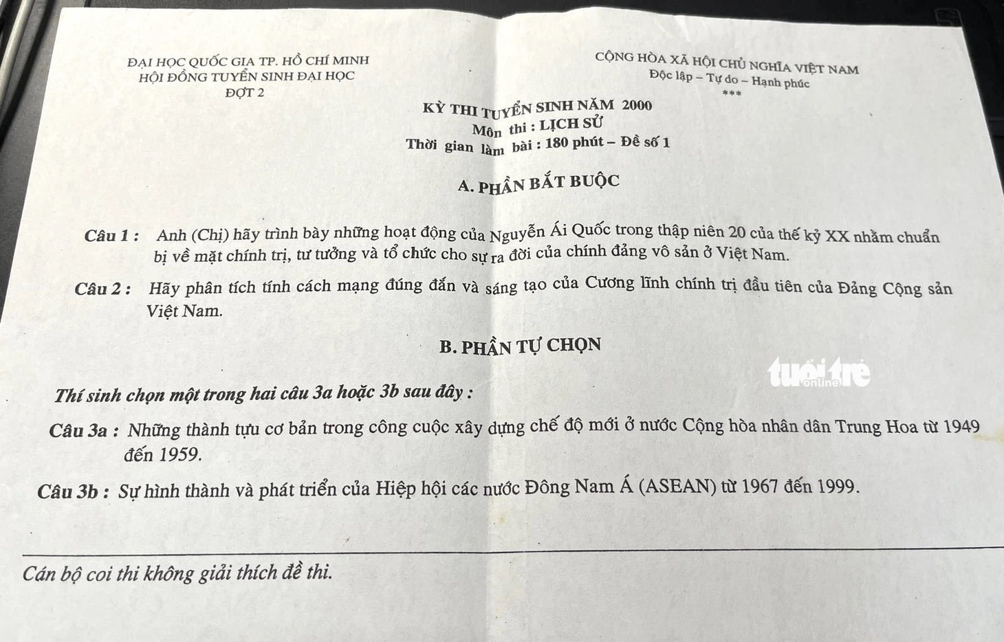 Nhìn lại gần 30 năm tách - nhập kỳ thi tốt nghiệp THPT và đại học - Ảnh 3.