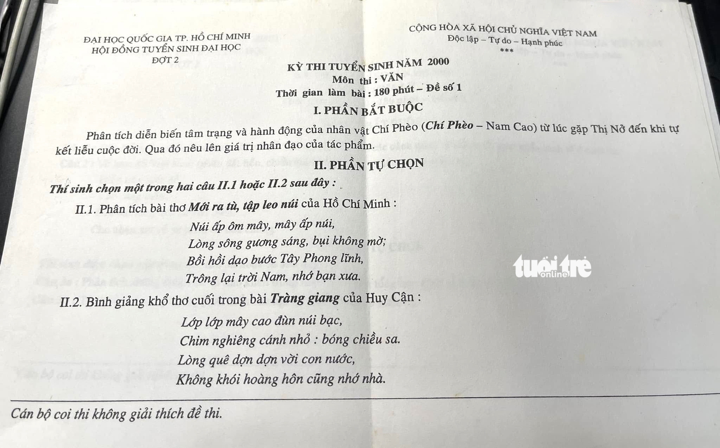 Nhìn lại gần 30 năm tách - nhập kỳ thi tốt nghiệp THPT và đại học - Ảnh 2.