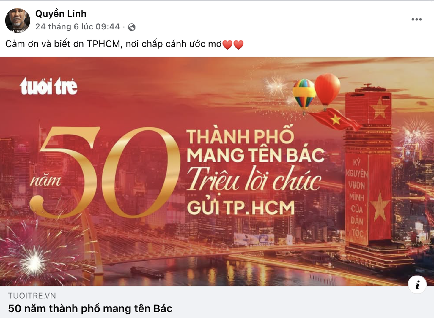 Hơn 3.200 lời chúc gửi TP.HCM cùng một niềm tự hào về thành phố mang tên Bác - Ảnh 6.
