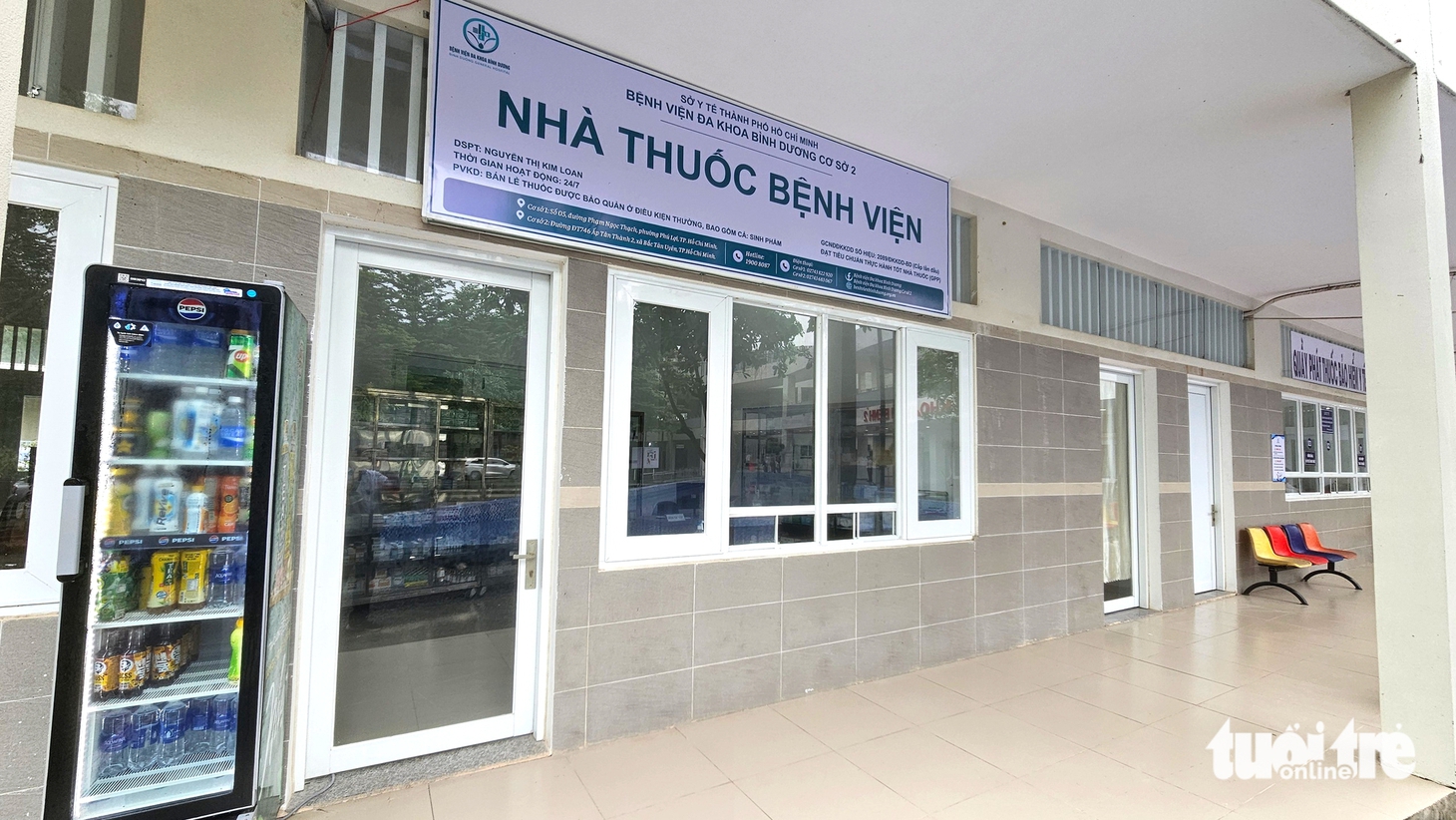 Bệnh viện đa khoa Bình Dương cơ sở 2 chất lượng như cơ sở chính - Ảnh 9.