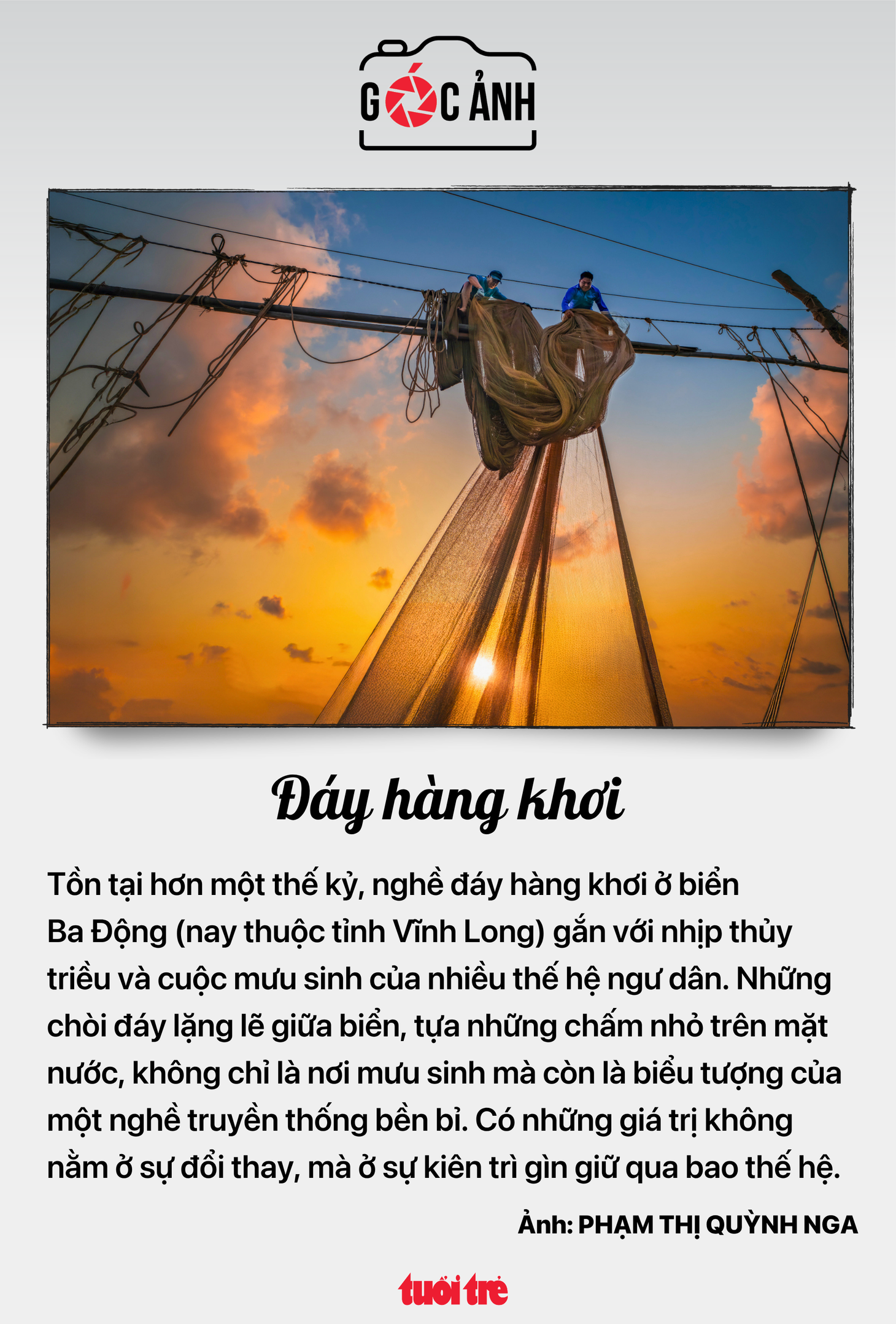 Tin tức sáng 31-7: Đề xuất cấp sổ đỏ đồng thời bản giấy và điện tử; Lãi suất qua đêm giảm mạnh, chỉ còn hơn 1% - Ảnh 5.