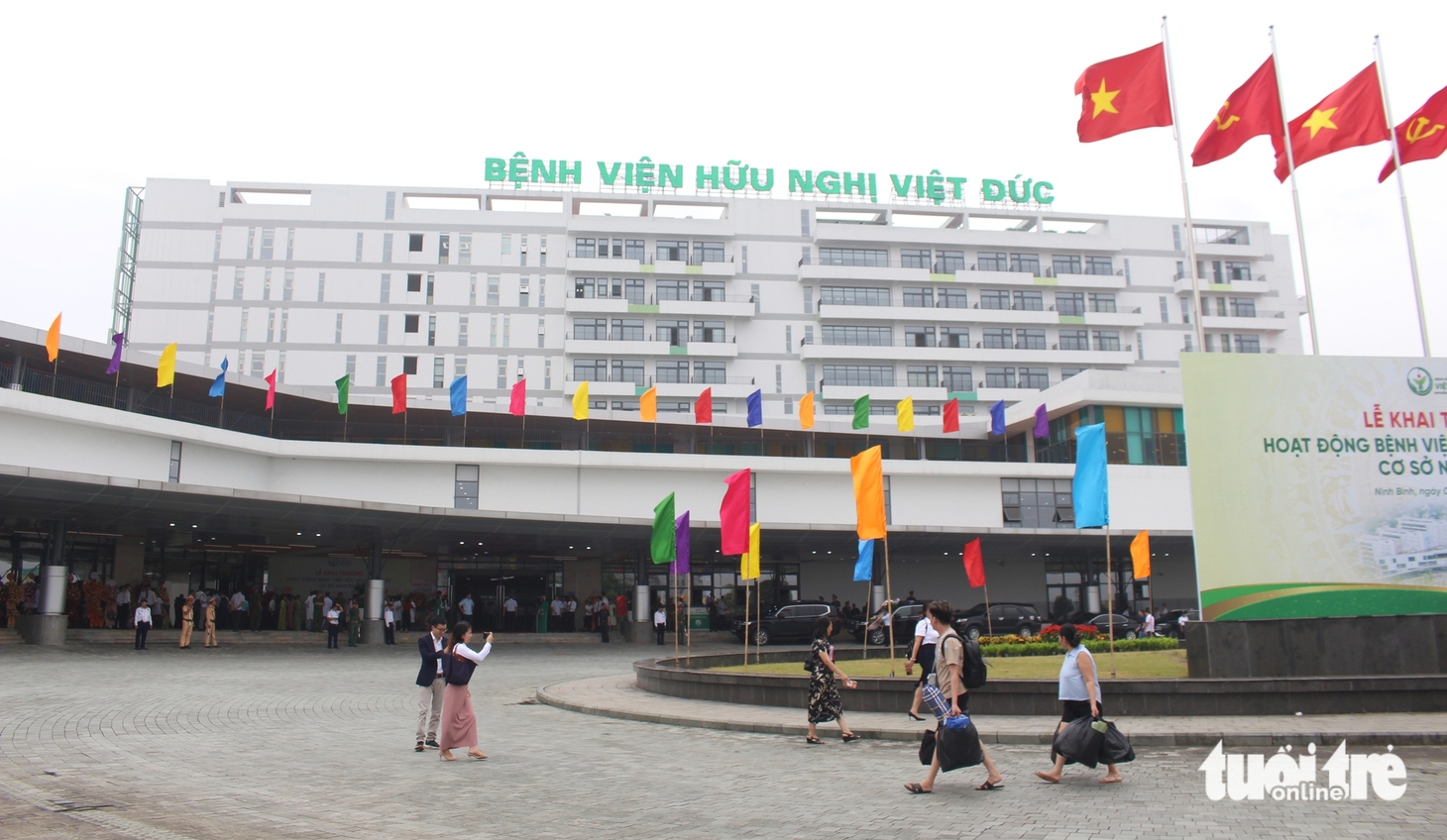 Bệnh viện Việt Đức cơ sở Ninh Bình với mức đầu tư 5 tỉ/giường bệnh chính thức đi vào hoạt động - Ảnh 1.
