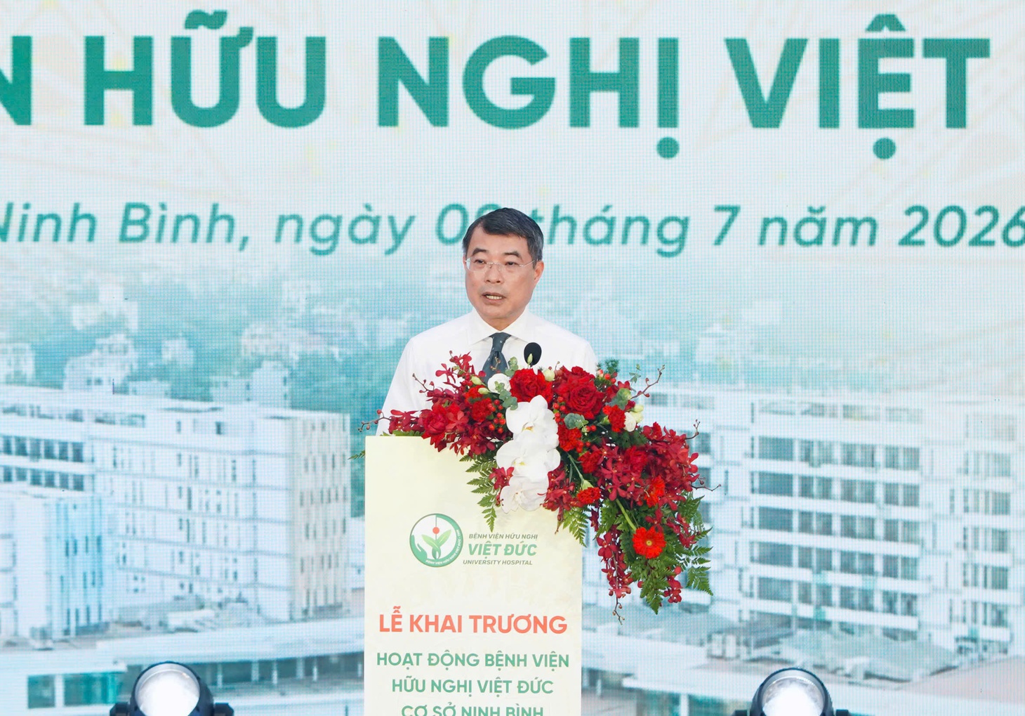 Bệnh viện Việt Đức cơ sở Ninh Bình với mức đầu tư 5 tỉ/giường bệnh chính thức đi vào hoạt động - Ảnh 2.
