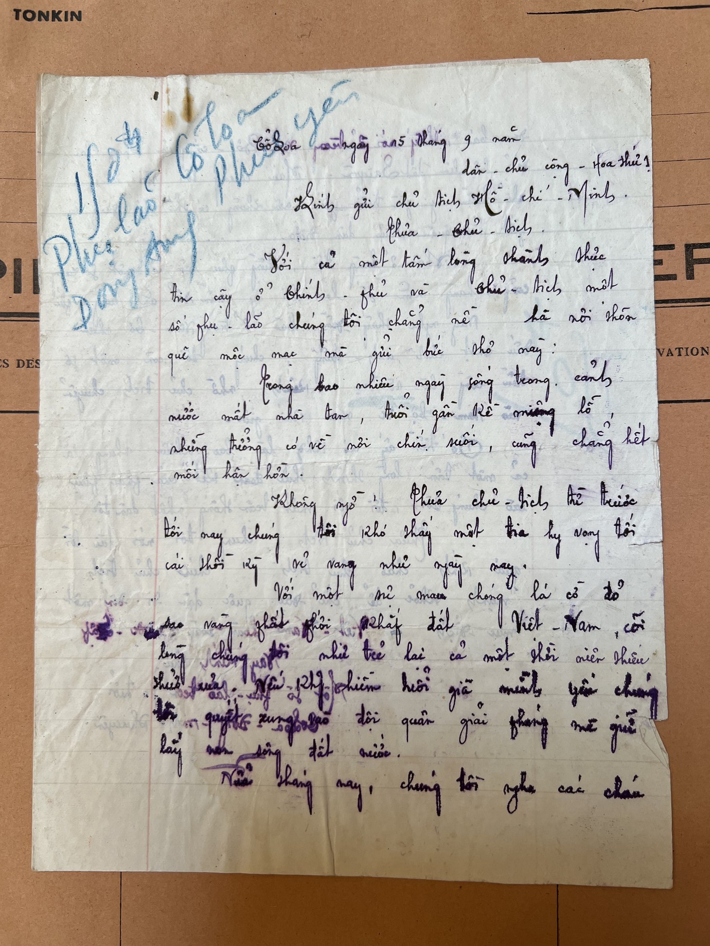  - Ảnh 3.