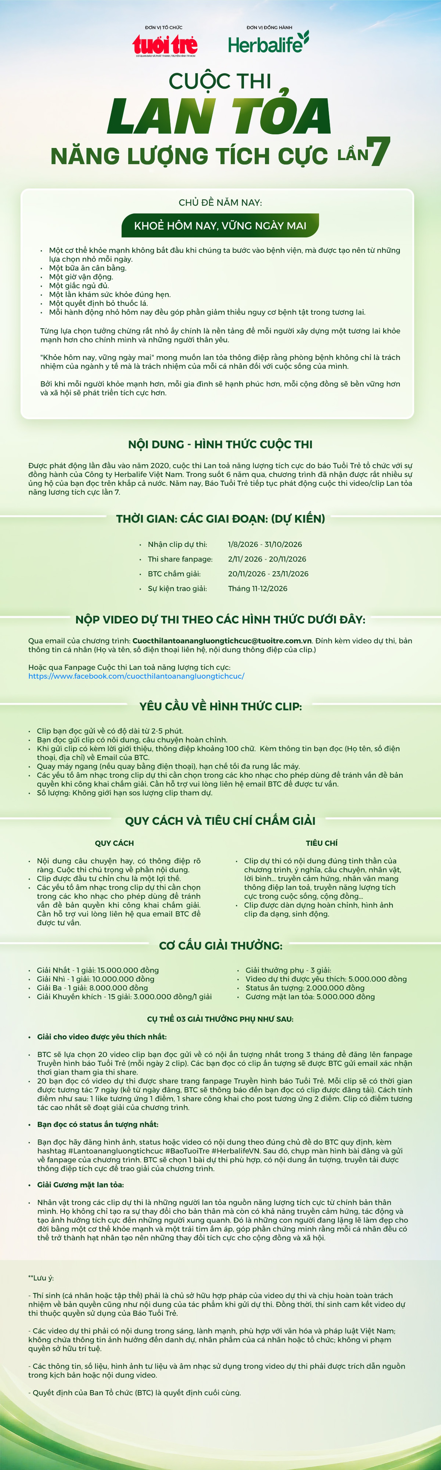 Báo Điện tử Tuổi Trẻ tổ chức cuộc thi Lan tỏa năng lượng tích cực lần 7 - Ảnh 1.