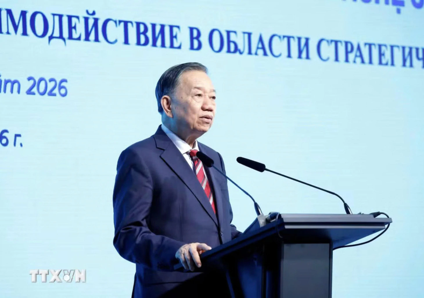 'Ngoại giao khoa học công nghệ' của Tổng Bí thư, Chủ tịch nước Tô Lâm - Ảnh 6.