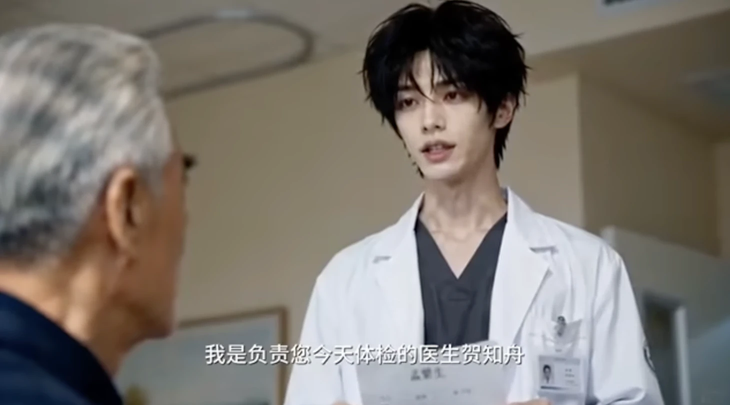 - Ảnh 1.
