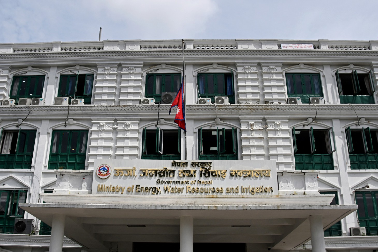 Nepal tổ chức quốc tang tưởng niệm hơn 1.300 nạn nhân thảm họa lũ quét - Ảnh 3.
