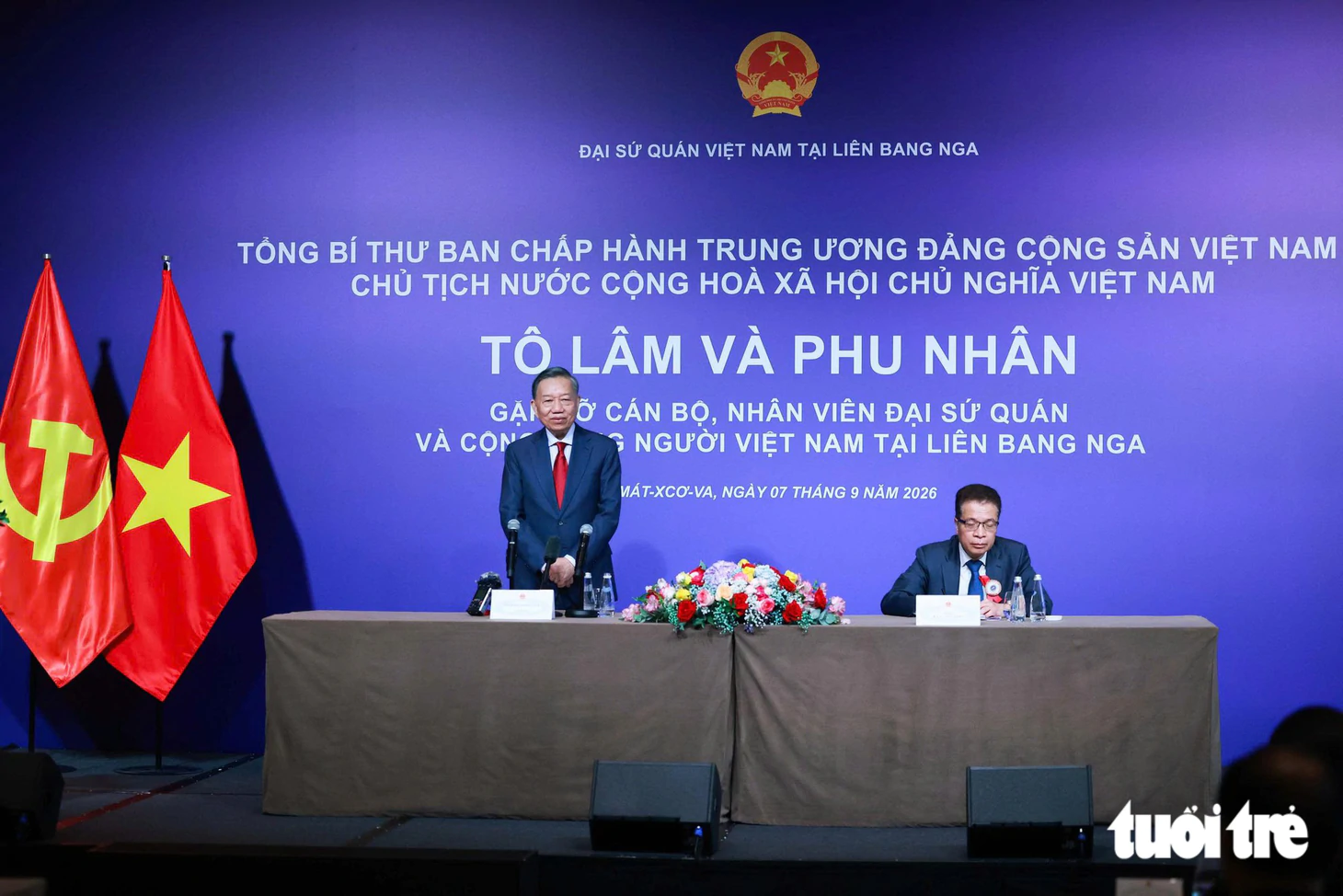 Tổng Bí thư, Chủ tịch nước Tô Lâm gặp kiều bào Nga, kêu gọi hưởng ứng Nghị quyết 23 - Ảnh 5.