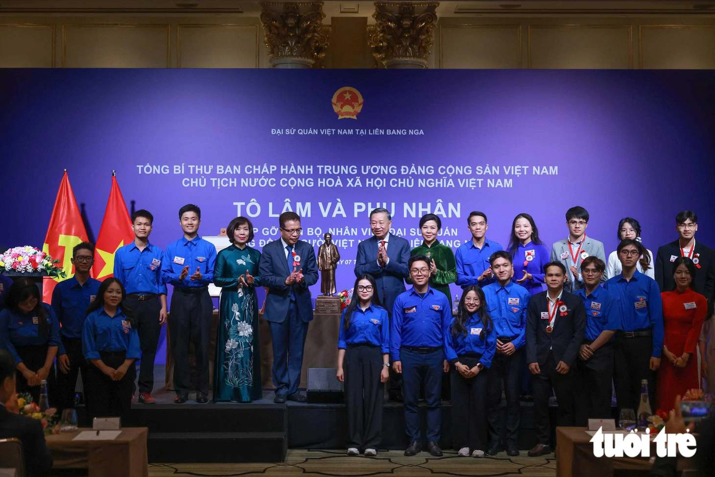 Tổng Bí thư, Chủ tịch nước Tô Lâm gặp kiều bào Nga, kêu gọi hưởng ứng Nghị quyết 23 - Ảnh 11.